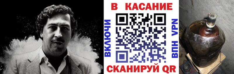 Купить закладку Бокситогорск Экстази  гидра ТОР  Меф мяу мяу  КОКАИН  Каннабис  СК 