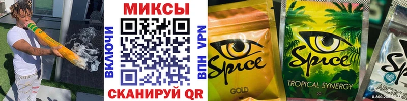 Бутират BDO 33%  купить наркотики цена  Бокситогорск 