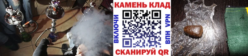 Гашиш 40% ТГК  как найти   Бокситогорск 