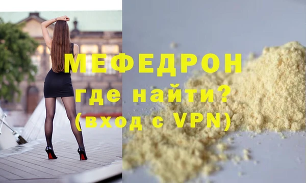 гидропоника Богданович