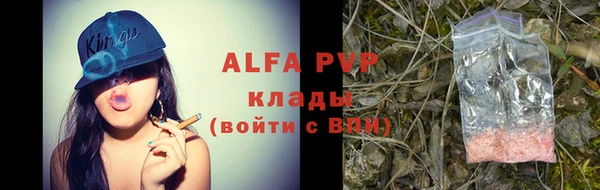 гидропоника Богданович