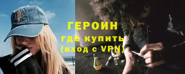 гидропоника Богданович