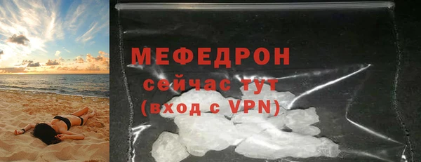 гидропоника Богданович