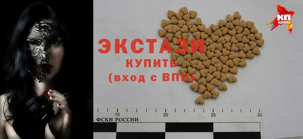 гидропоника Богданович