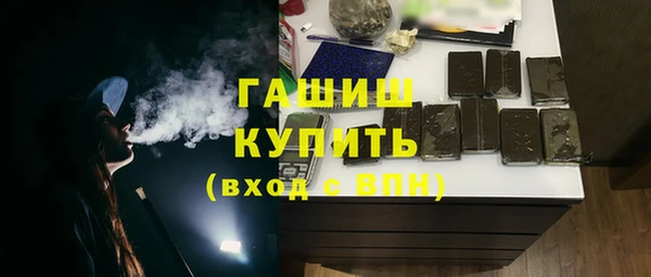 гидропоника Богданович