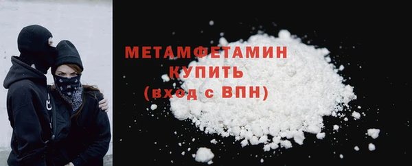гидропоника Богданович