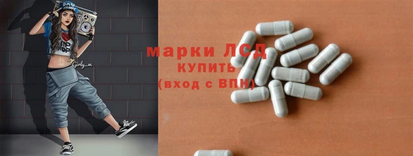 гидропоника Богданович
