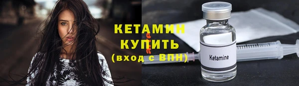 гидропоника Богданович