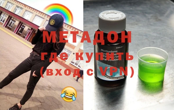 герыч Богородицк