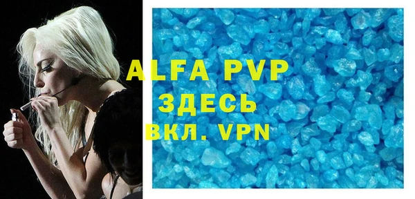 гидропоника Богданович