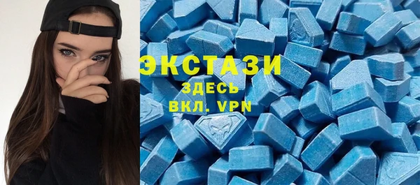 гидропоника Богданович