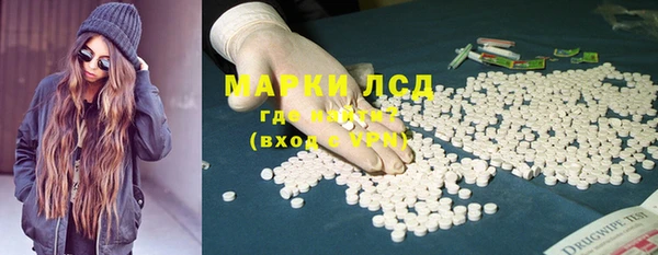 герыч Богородицк