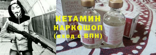 гидропоника Богданович