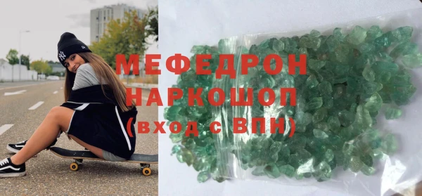 гидропоника Богданович