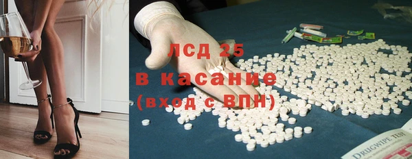 mdpv Баксан
