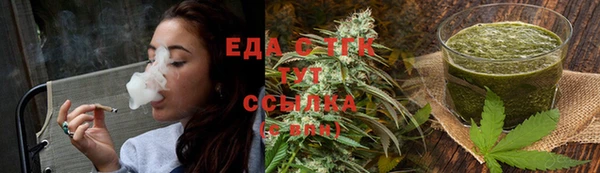 гидропоника Богданович
