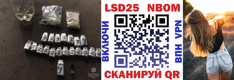где найти наркотики  Бокситогорск  Лсд 25 экстази кислота 