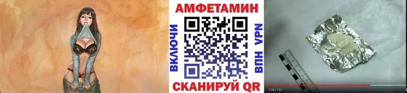 где найти   Бокситогорск  Первитин кристалл 