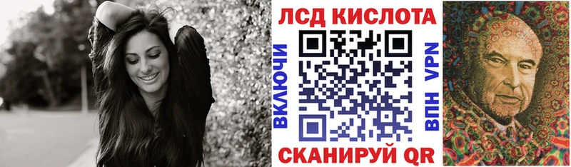 Марки NBOMe 1,5мг  закладки  Бокситогорск 
